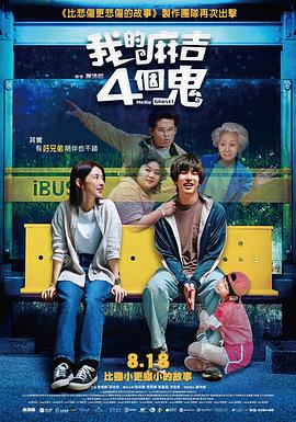 福利视频你懂的