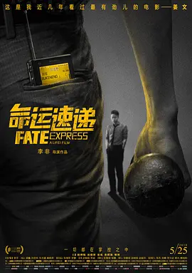日本又黄又猛又爽免费视频