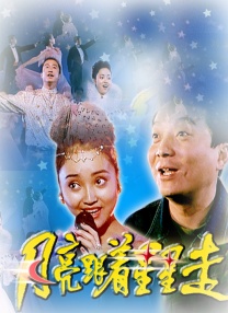 99久在线观看